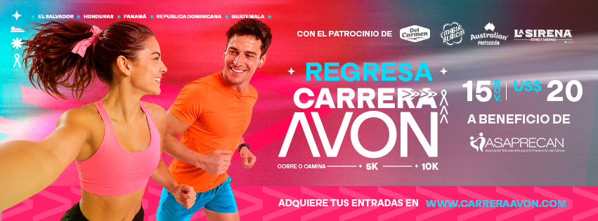 Carrera Avon El Salvador